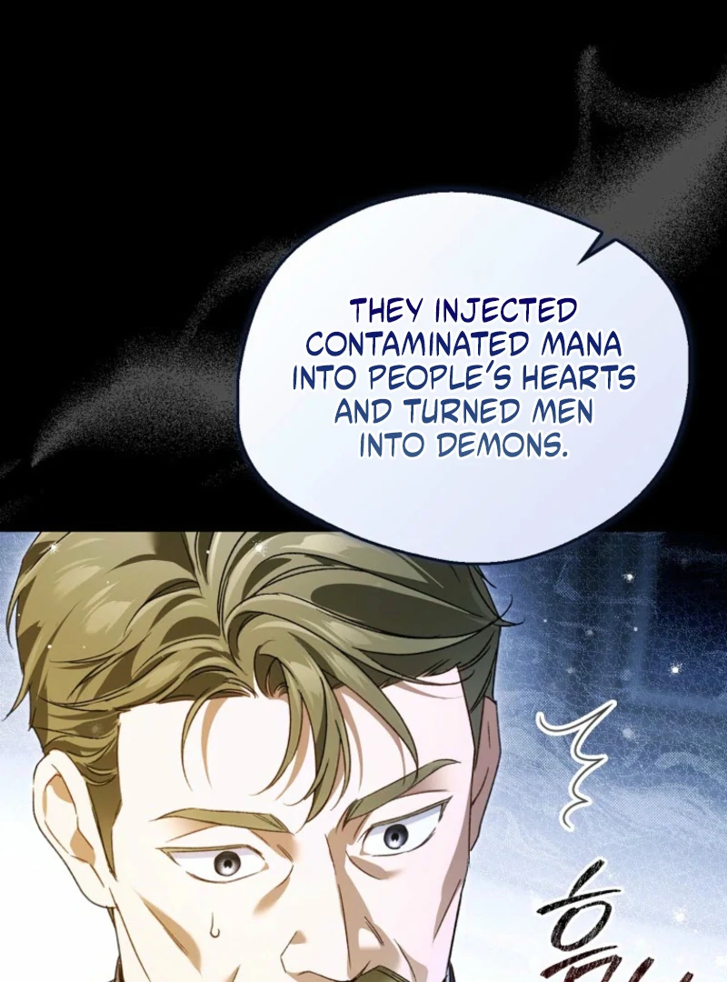 Marquis of Marron Chapter 27 - page 81