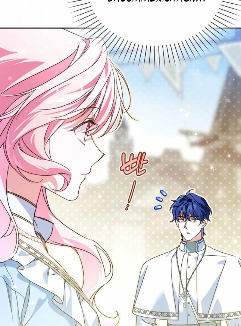 Marquis of Marron Chapter 27 - page 93