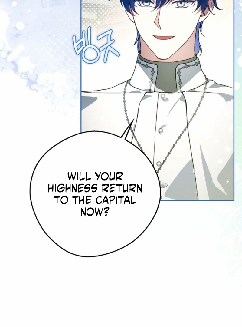 Marquis of Marron Chapter 27 - page 95