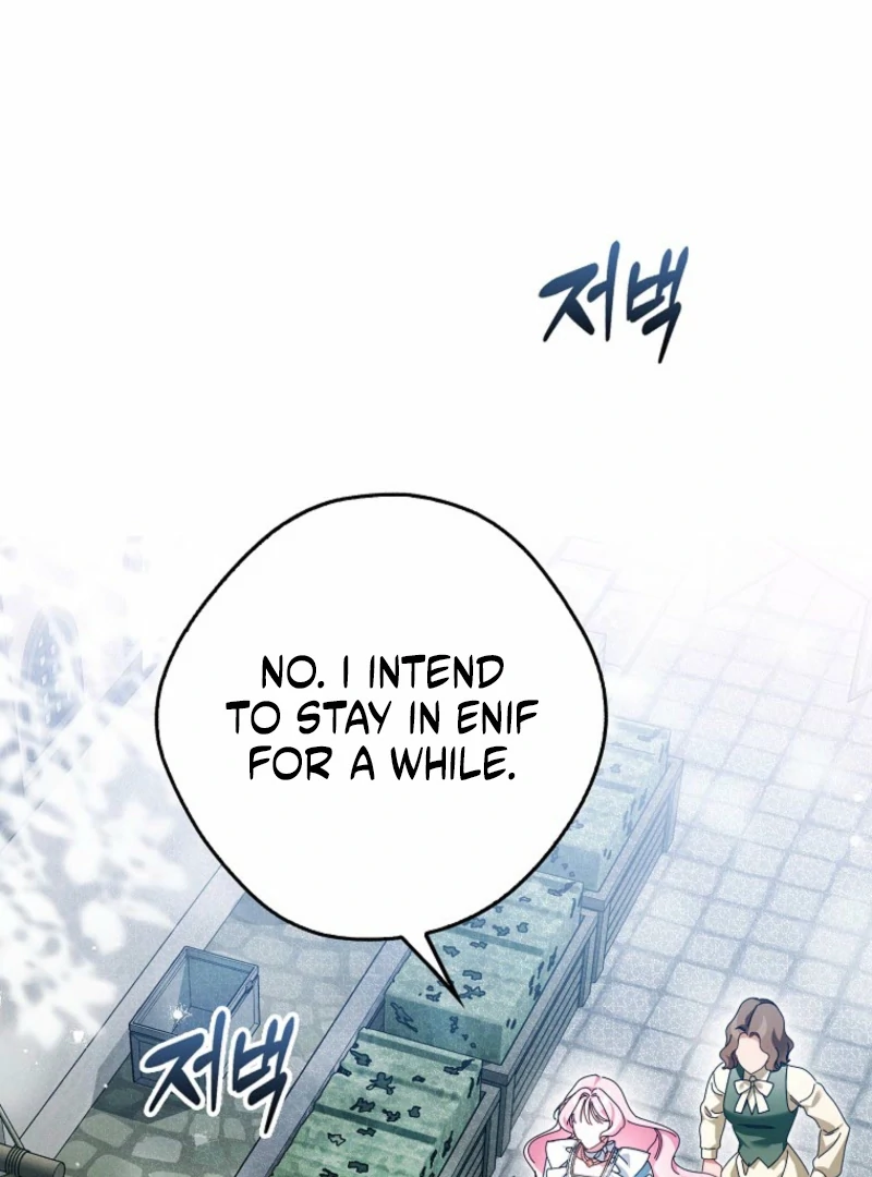 Marquis of Marron Chapter 27 - page 96