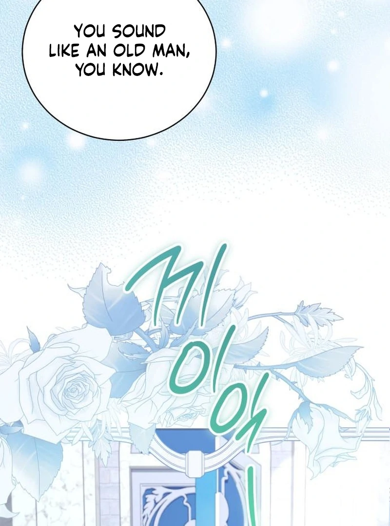 Gold Queen Chapter 19 - page 122