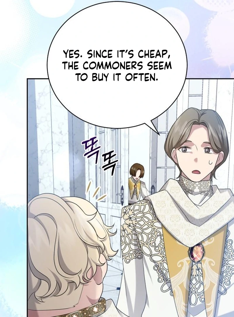 Gold Queen Chapter 19 - page 41