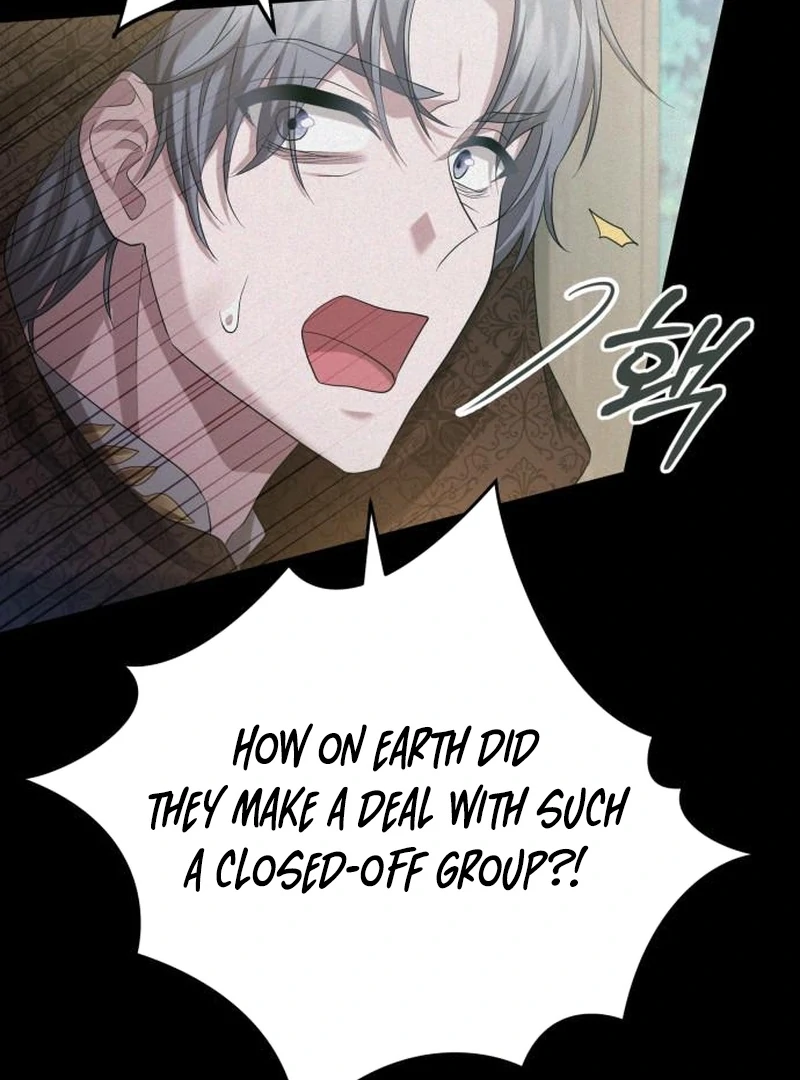 Gold Queen Chapter 19 - page 5