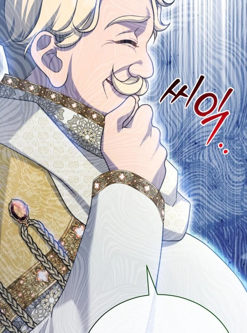 Gold Queen Chapter 19 - page 70