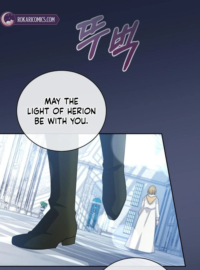 Gold Queen Chapter 19 - page 72