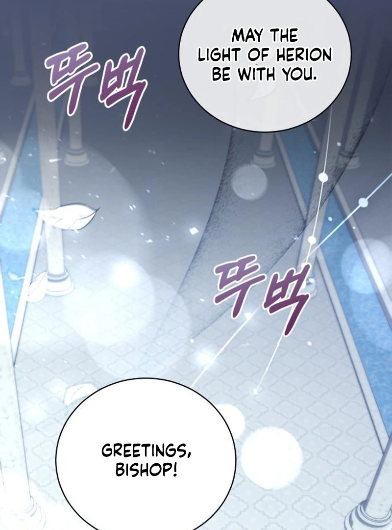 Gold Queen Chapter 19 - page 73