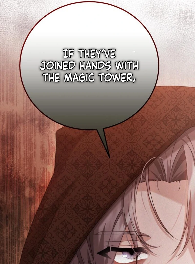 Gold Queen Chapter 19 - page 8