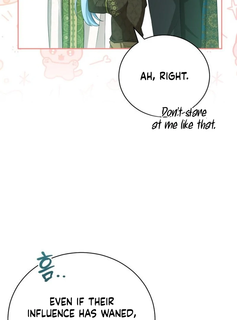 Gold Queen Chapter 19 - page 94