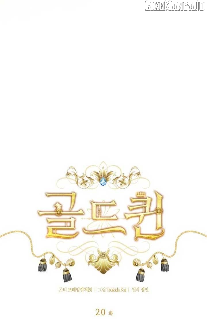 Gold Queen Chapter 20 - page 43