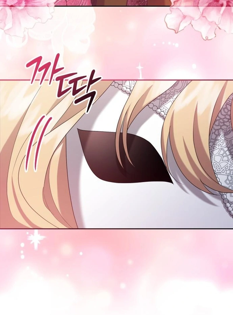 Gold Queen Chapter 21 - page 136