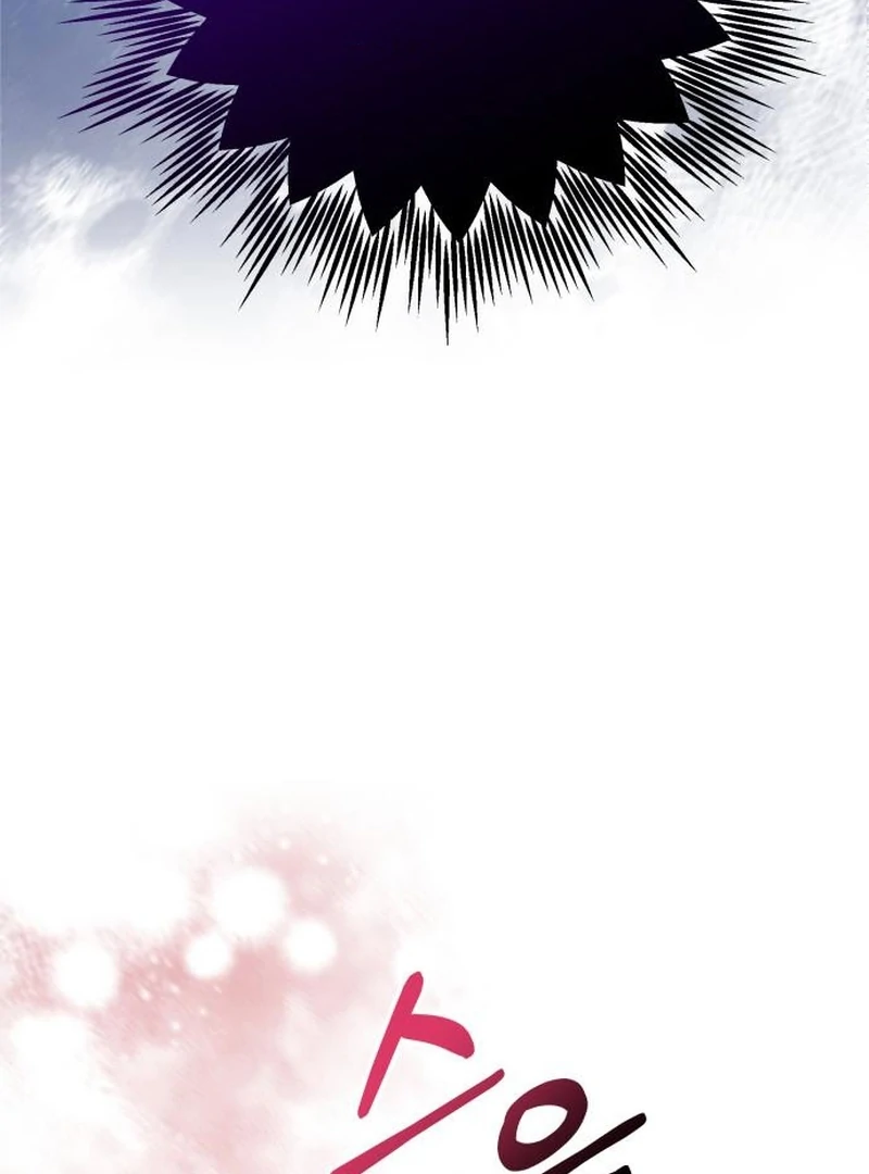 Gold Queen Chapter 21 - page 142