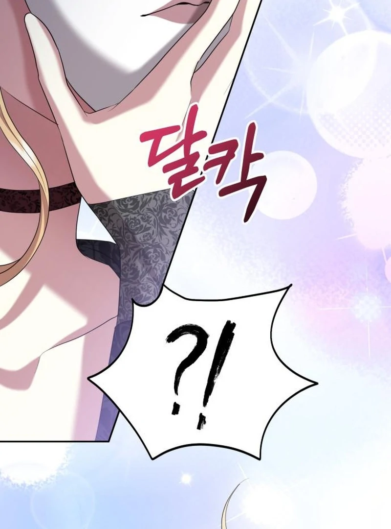 Gold Queen Chapter 21 - page 150