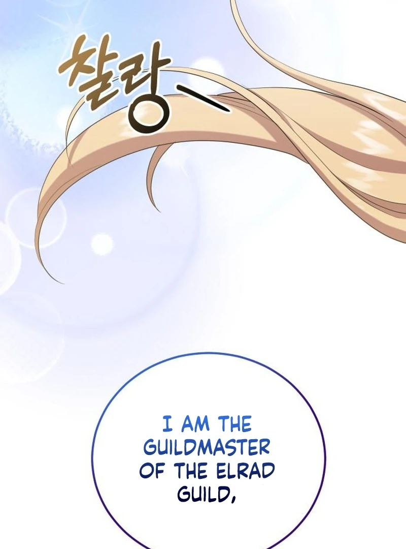 Gold Queen Chapter 21 - page 151