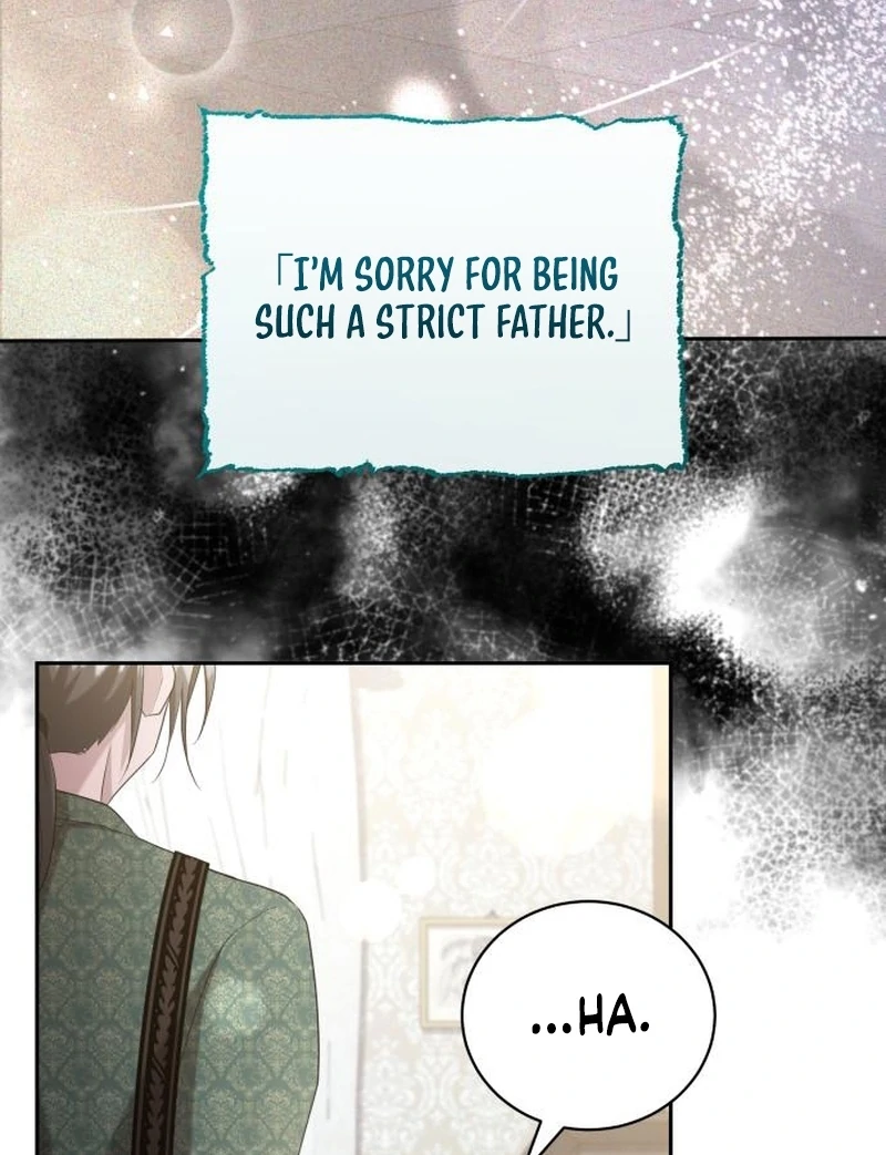 Gold Queen Chapter 21 - page 17