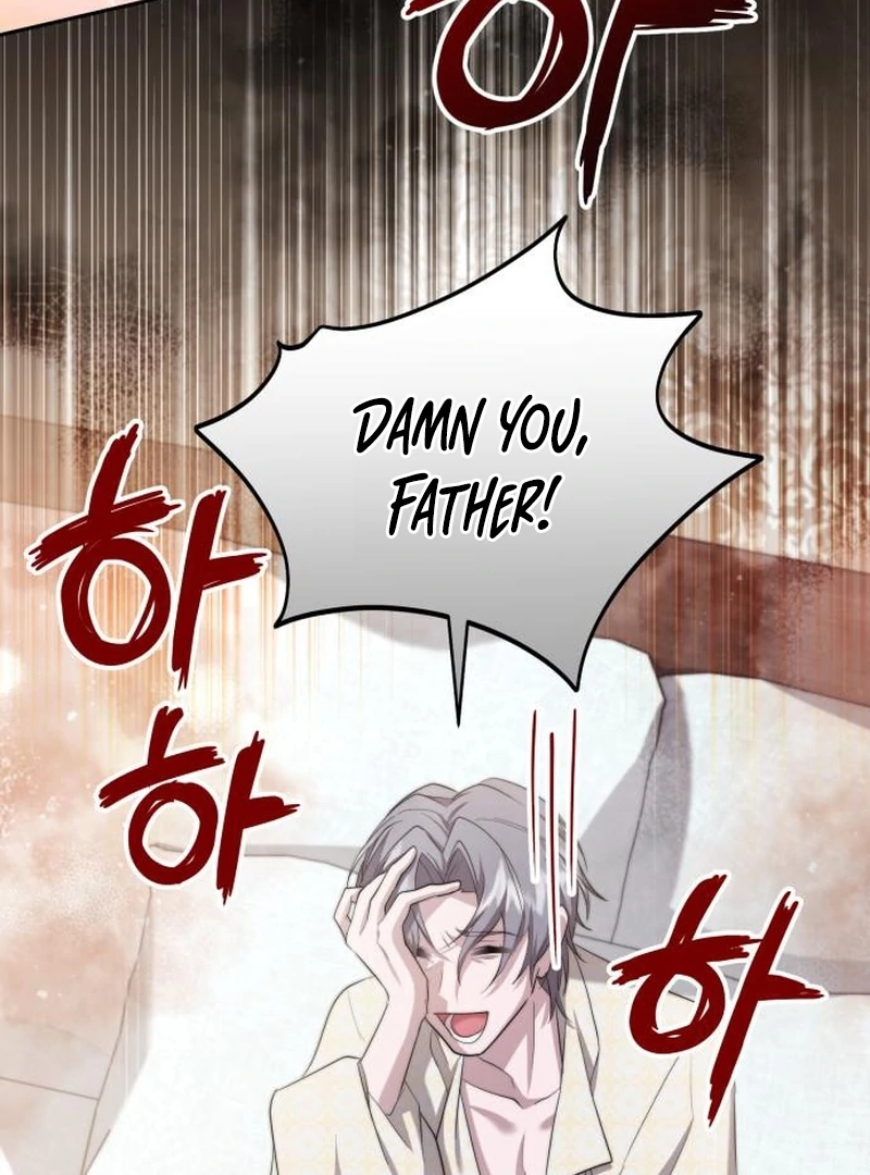 Gold Queen Chapter 21 - page 20