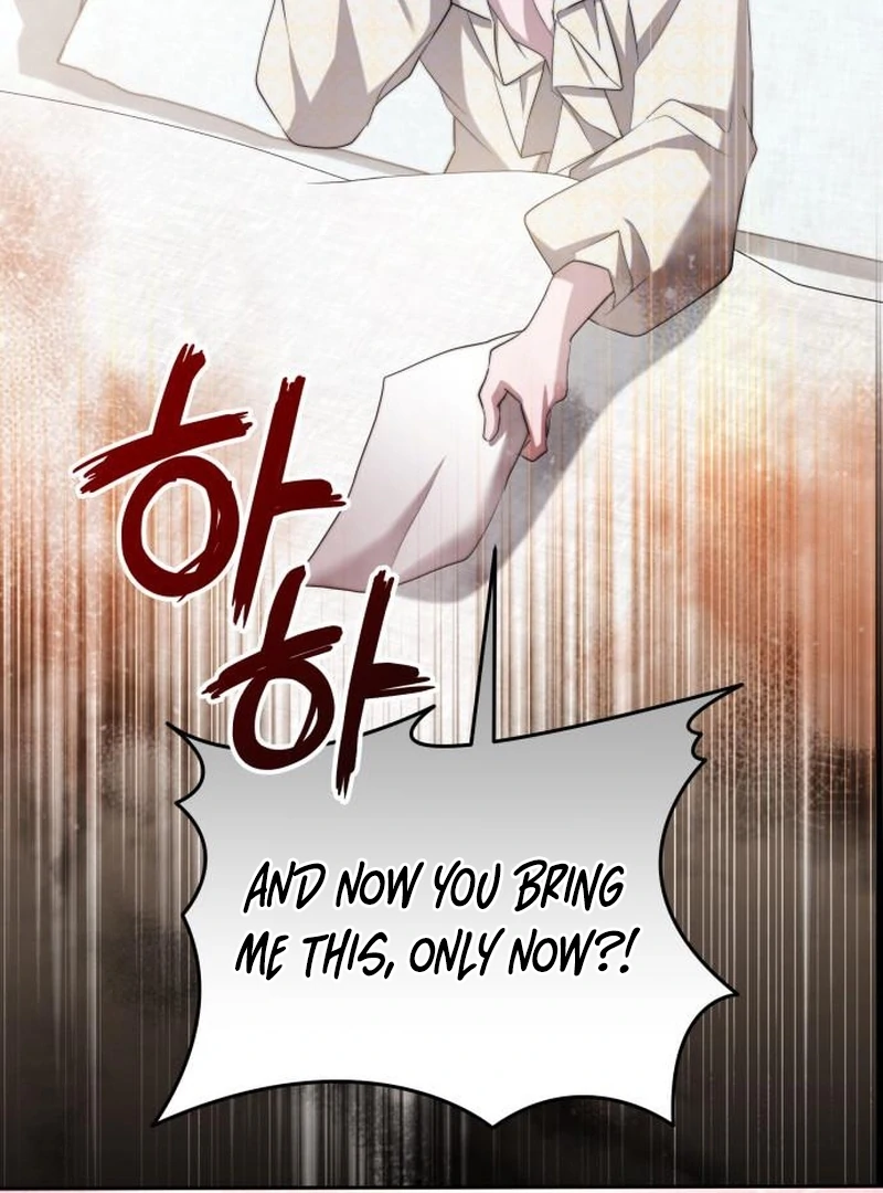 Gold Queen Chapter 21 - page 21