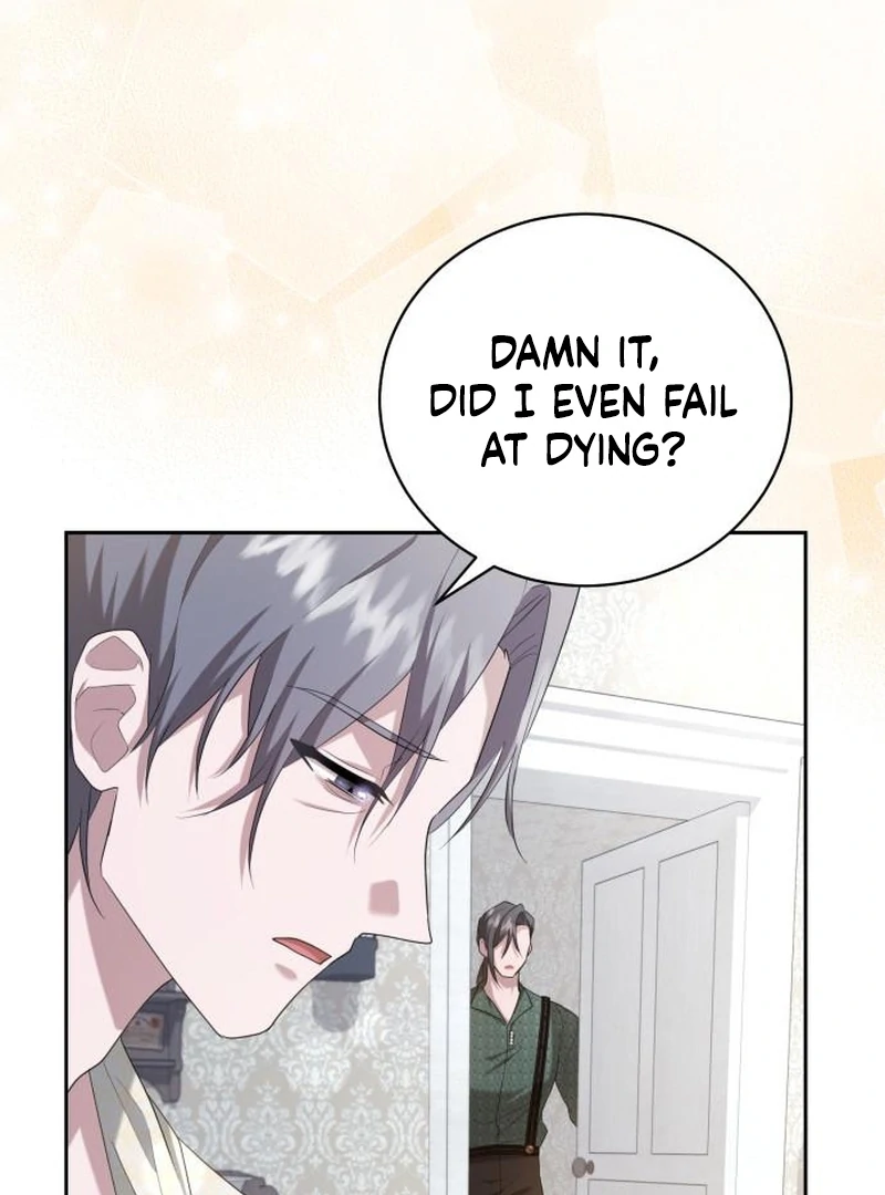Gold Queen Chapter 21 - page 6