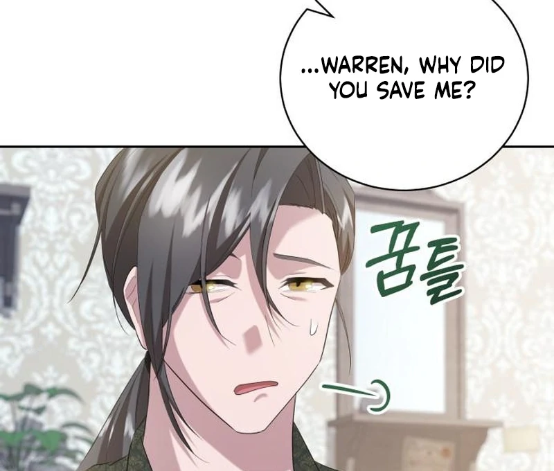 Gold Queen Chapter 21 - page 8