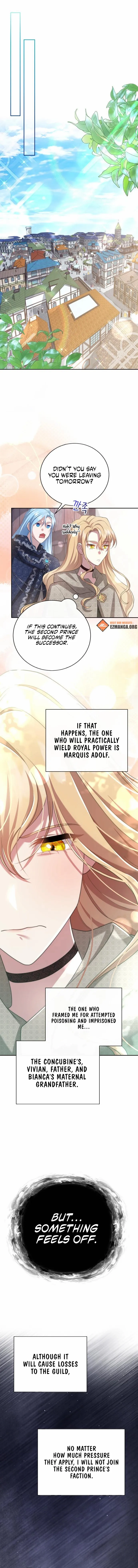Gold Queen Chapter 22 - page 13