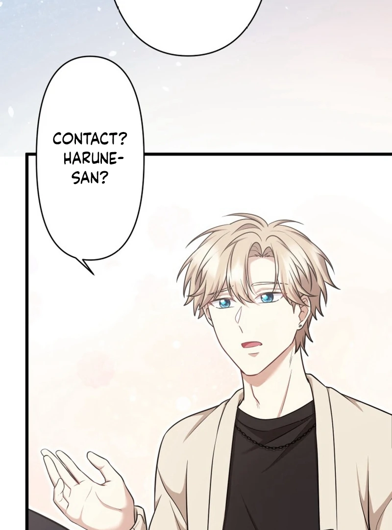 The Stray Cat Who Doesn’t Know the Greatest Love Song Chapter 15 - page 110