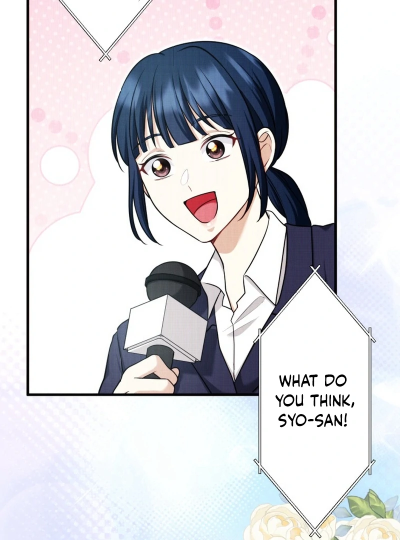 The Stray Cat Who Doesn’t Know the Greatest Love Song Chapter 15 - page 19
