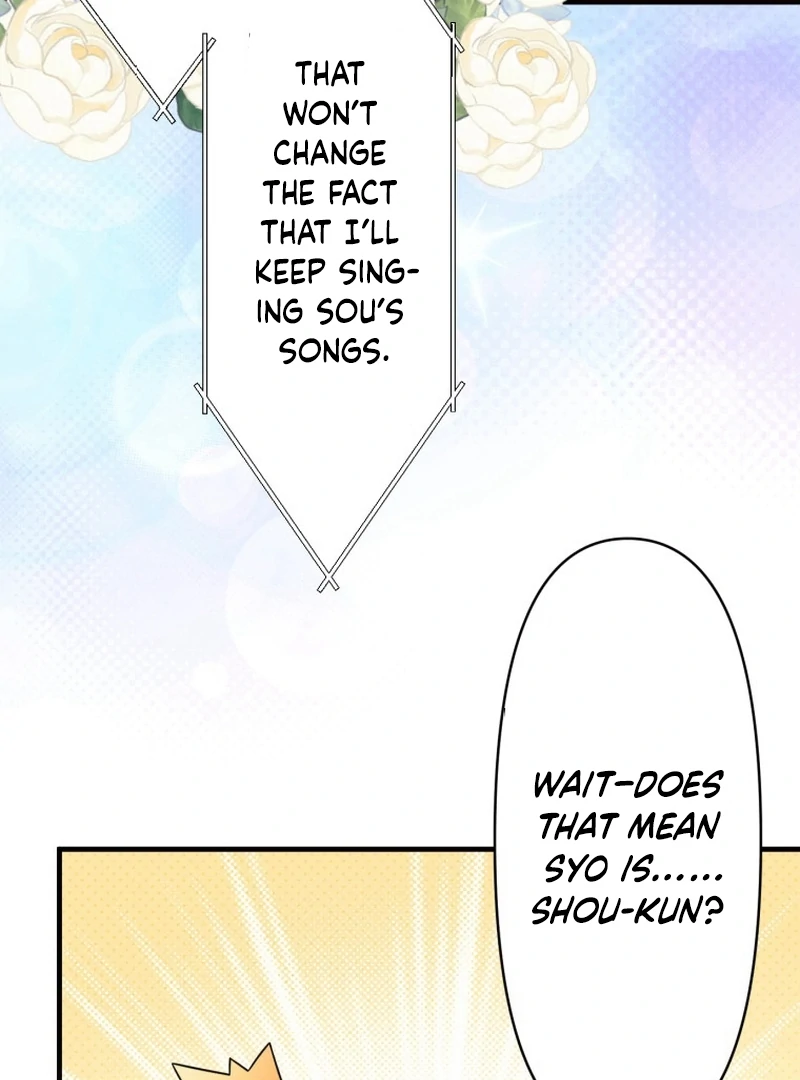 The Stray Cat Who Doesn’t Know the Greatest Love Song Chapter 15 - page 21