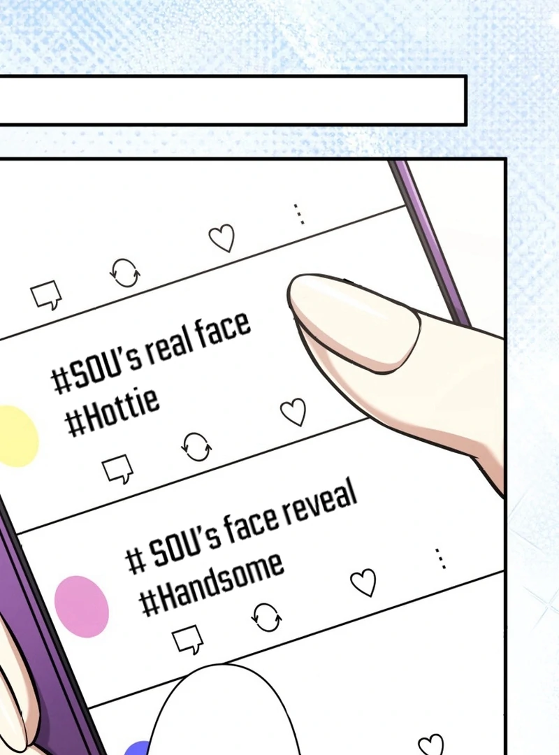 The Stray Cat Who Doesn’t Know the Greatest Love Song Chapter 15 - page 34