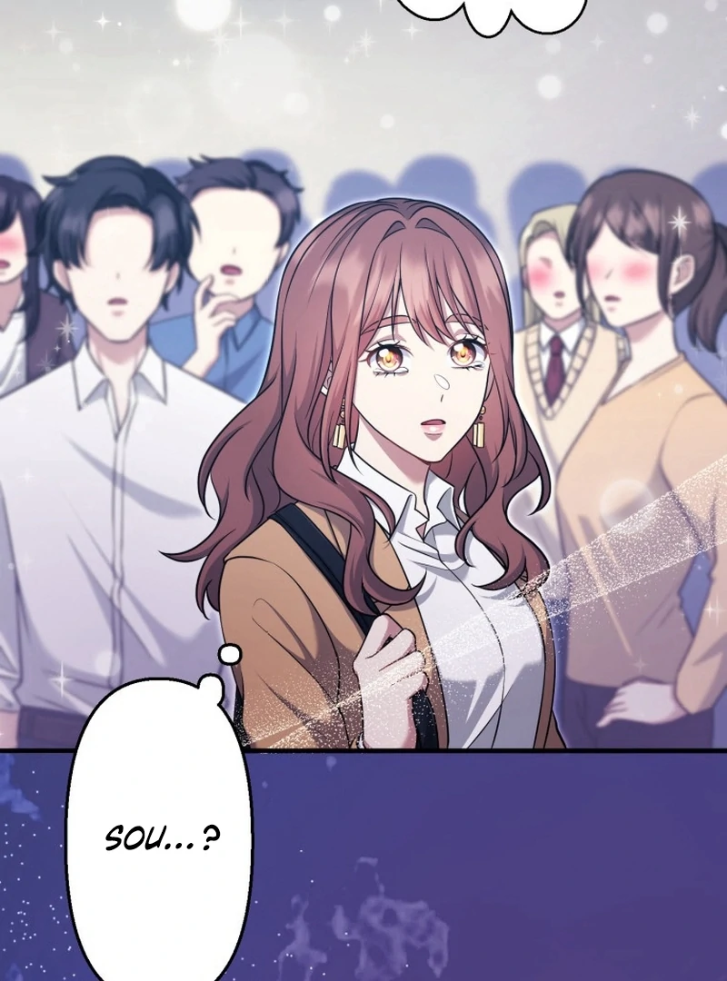 The Stray Cat Who Doesn’t Know the Greatest Love Song Chapter 15 - page 3