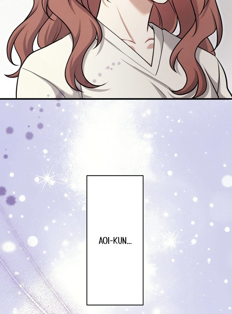 The Stray Cat Who Doesn’t Know the Greatest Love Song Chapter 15 - page 51