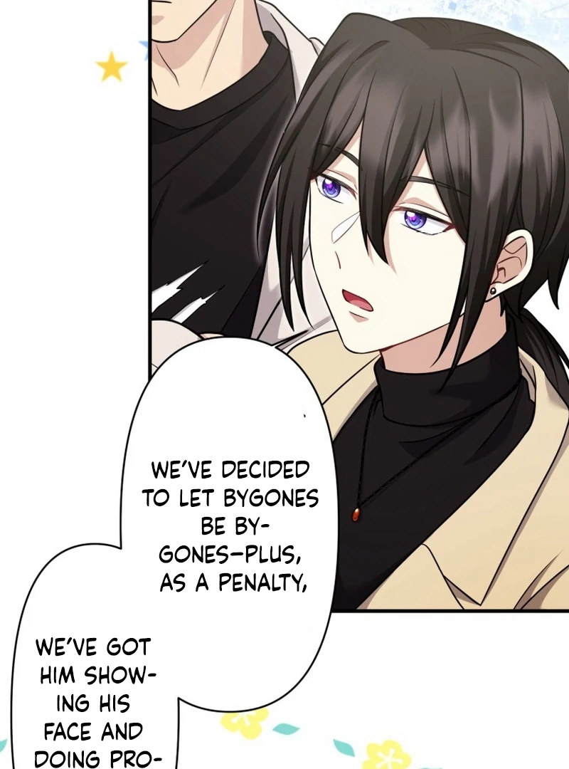 The Stray Cat Who Doesn’t Know the Greatest Love Song Chapter 15 - page 81