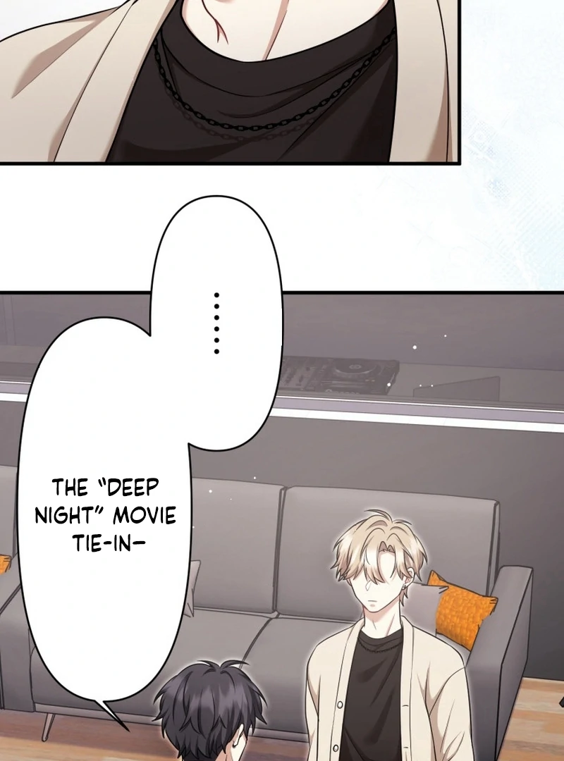 The Stray Cat Who Doesn’t Know the Greatest Love Song Chapter 15 - page 94