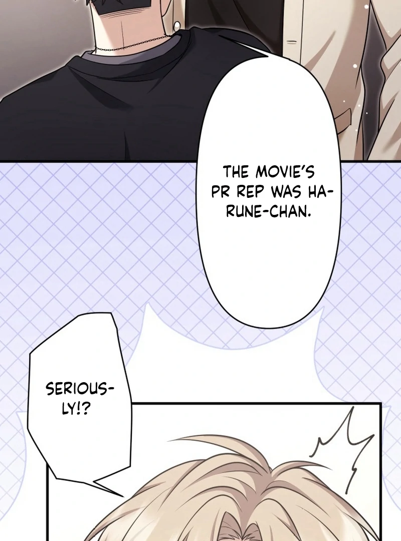 The Stray Cat Who Doesn’t Know the Greatest Love Song Chapter 15 - page 97