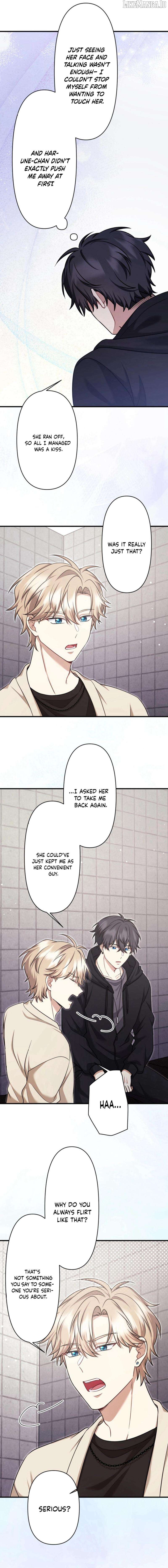 The Stray Cat Who Doesn’t Know the Greatest Love Song Chapter 17 - page 11
