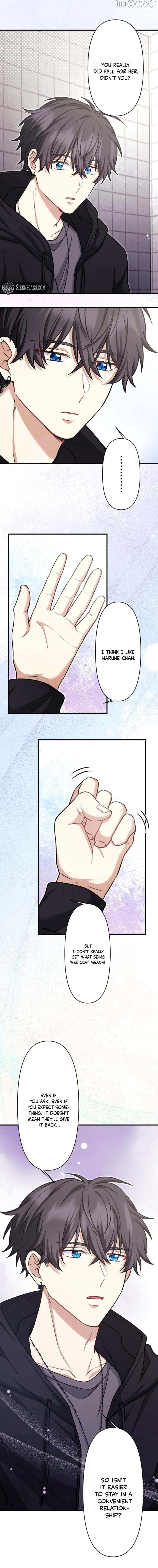The Stray Cat Who Doesn’t Know the Greatest Love Song Chapter 17 - page 12