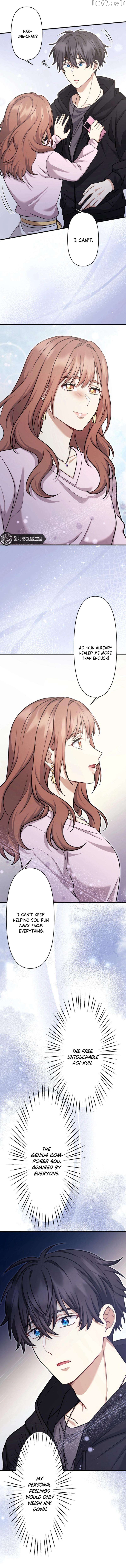 The Stray Cat Who Doesn’t Know the Greatest Love Song Chapter 17 - page 8
