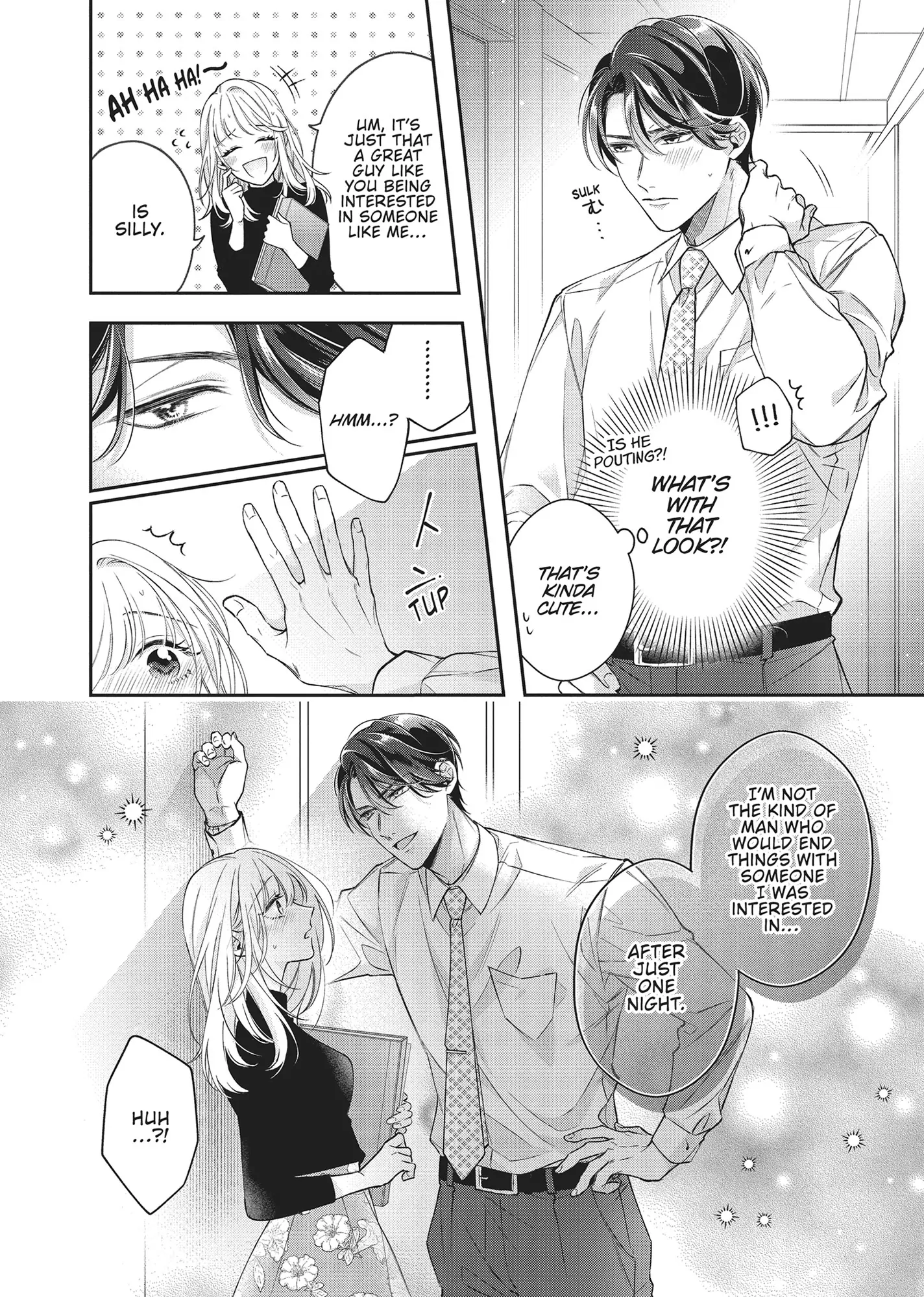 His Sensual Whisper: The Voice That Sets Me On Fire Chapter 2 - page 12