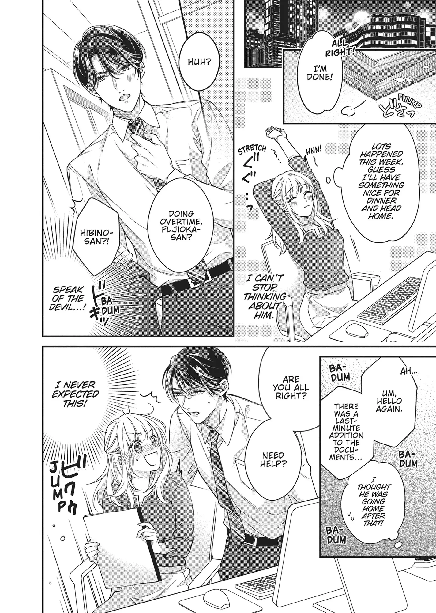 His Sensual Whisper: The Voice That Sets Me On Fire Chapter 2 - page 18