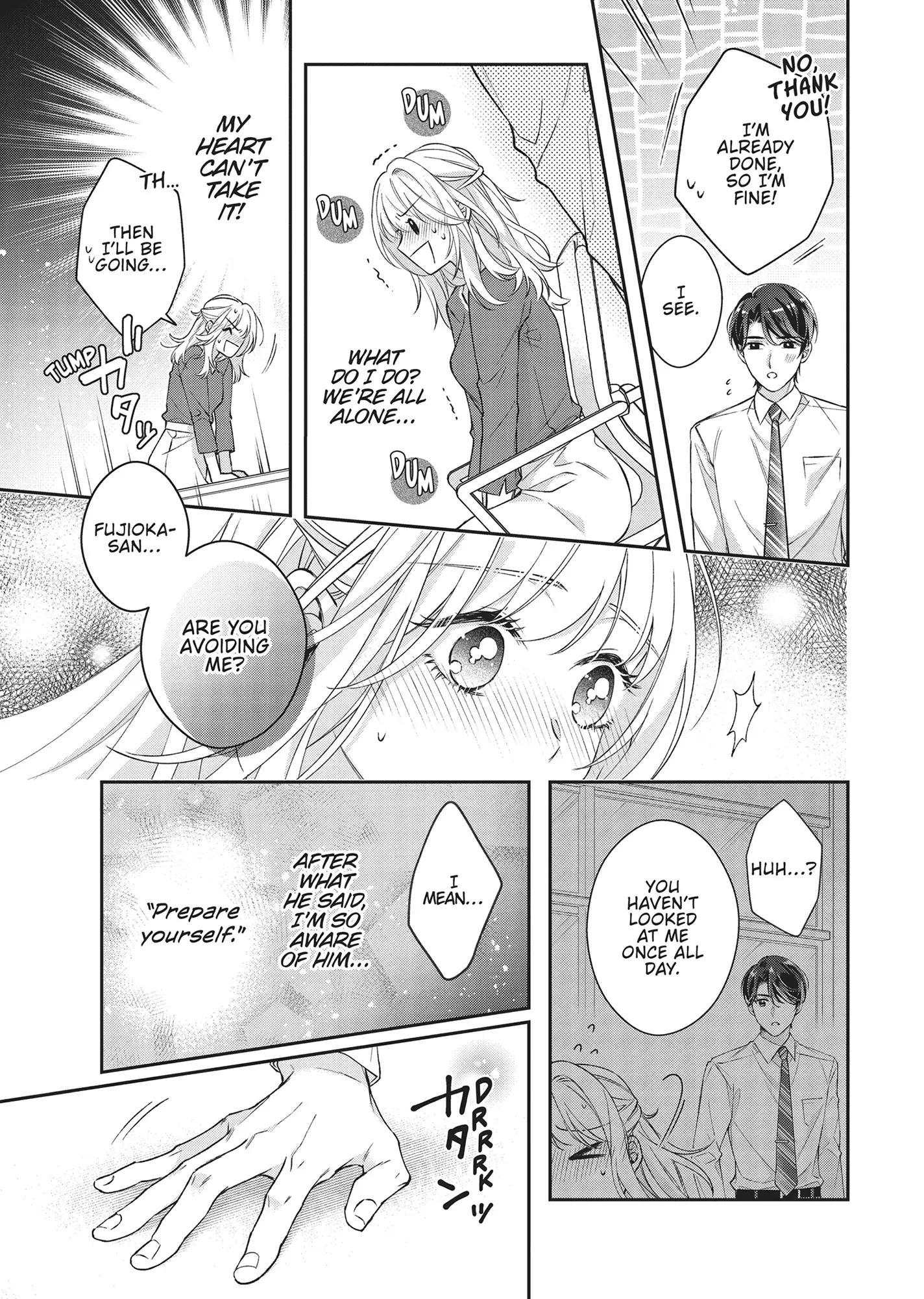 His Sensual Whisper: The Voice That Sets Me On Fire Chapter 2 - page 19