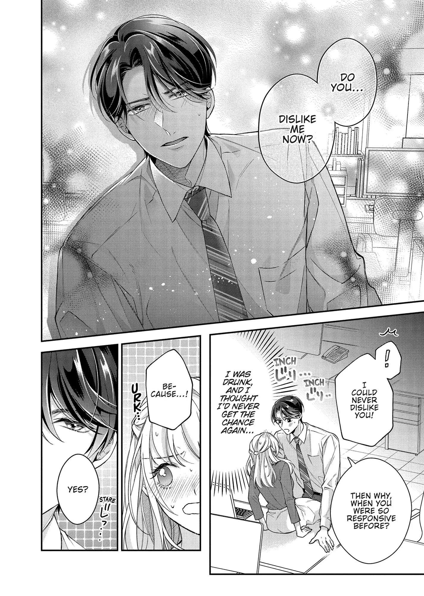 His Sensual Whisper: The Voice That Sets Me On Fire Chapter 2 - page 20