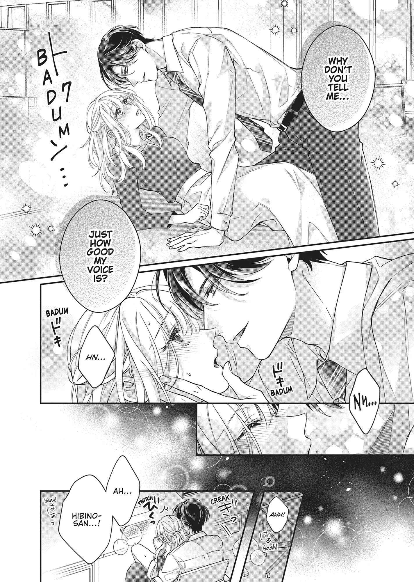 His Sensual Whisper: The Voice That Sets Me On Fire Chapter 2 - page 22