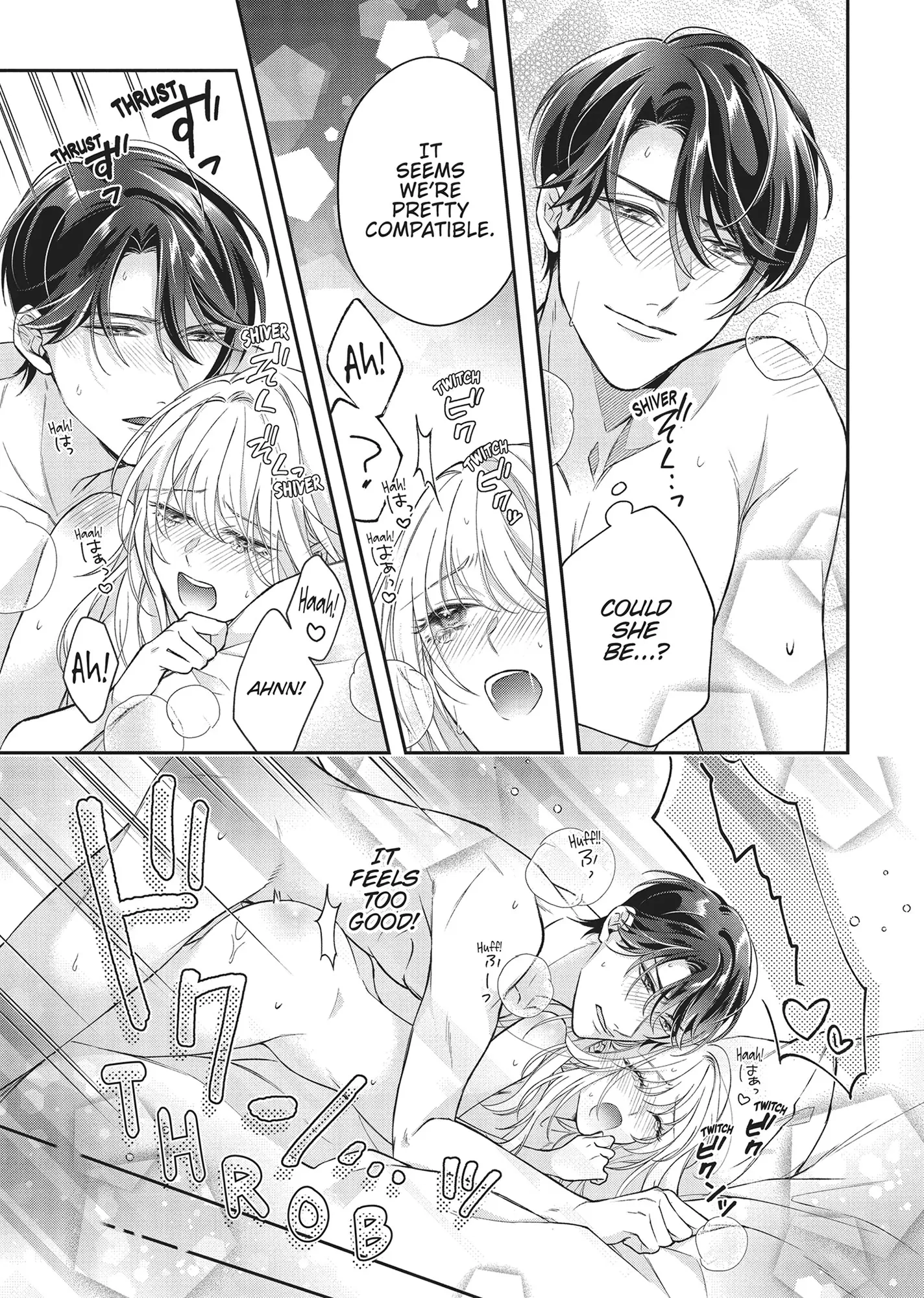 His Sensual Whisper: The Voice That Sets Me On Fire Chapter 2 - page 5