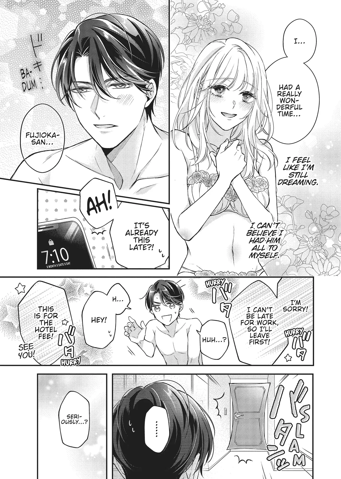 His Sensual Whisper: The Voice That Sets Me On Fire Chapter 2 - page 7