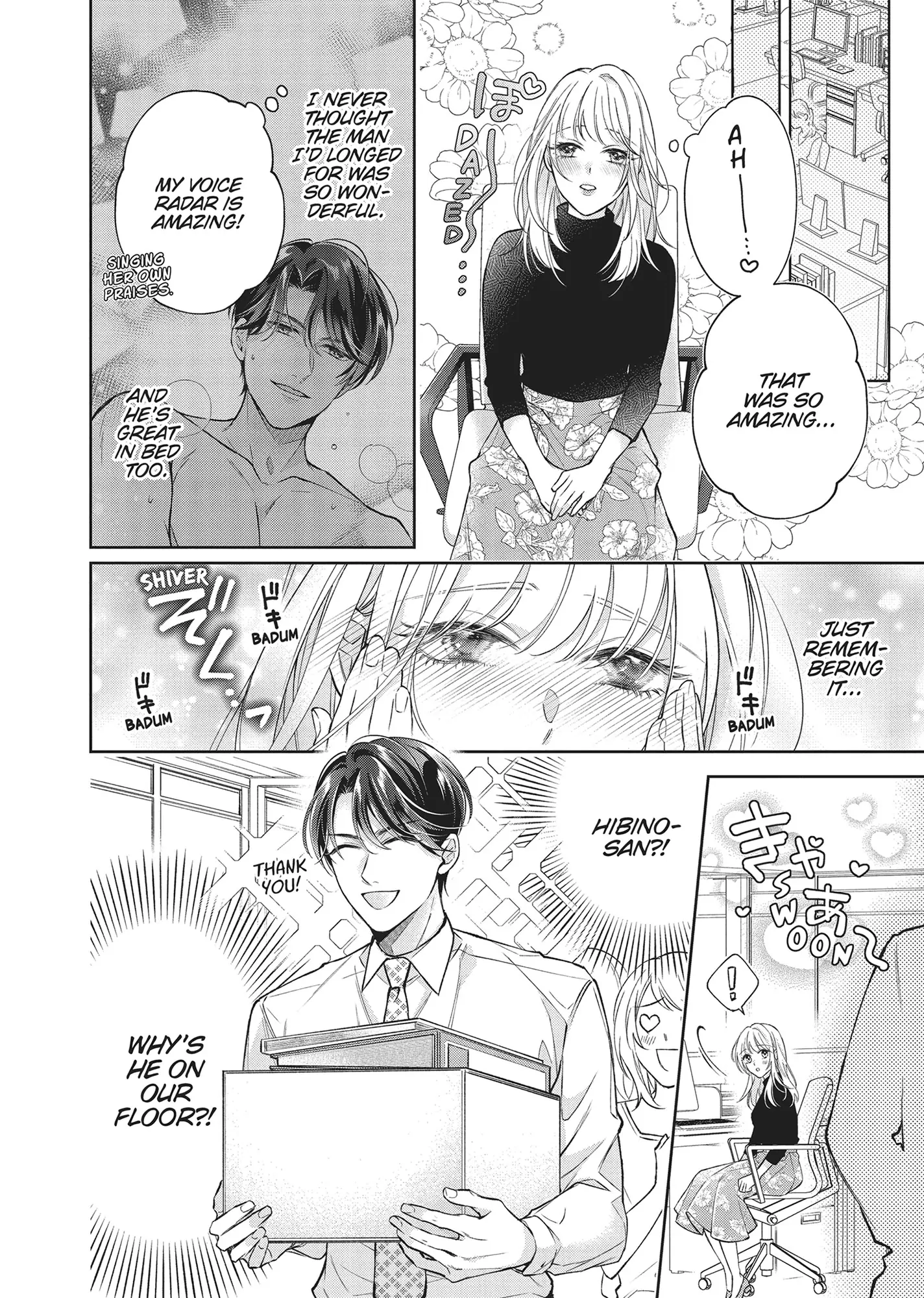 His Sensual Whisper: The Voice That Sets Me On Fire Chapter 2 - page 8