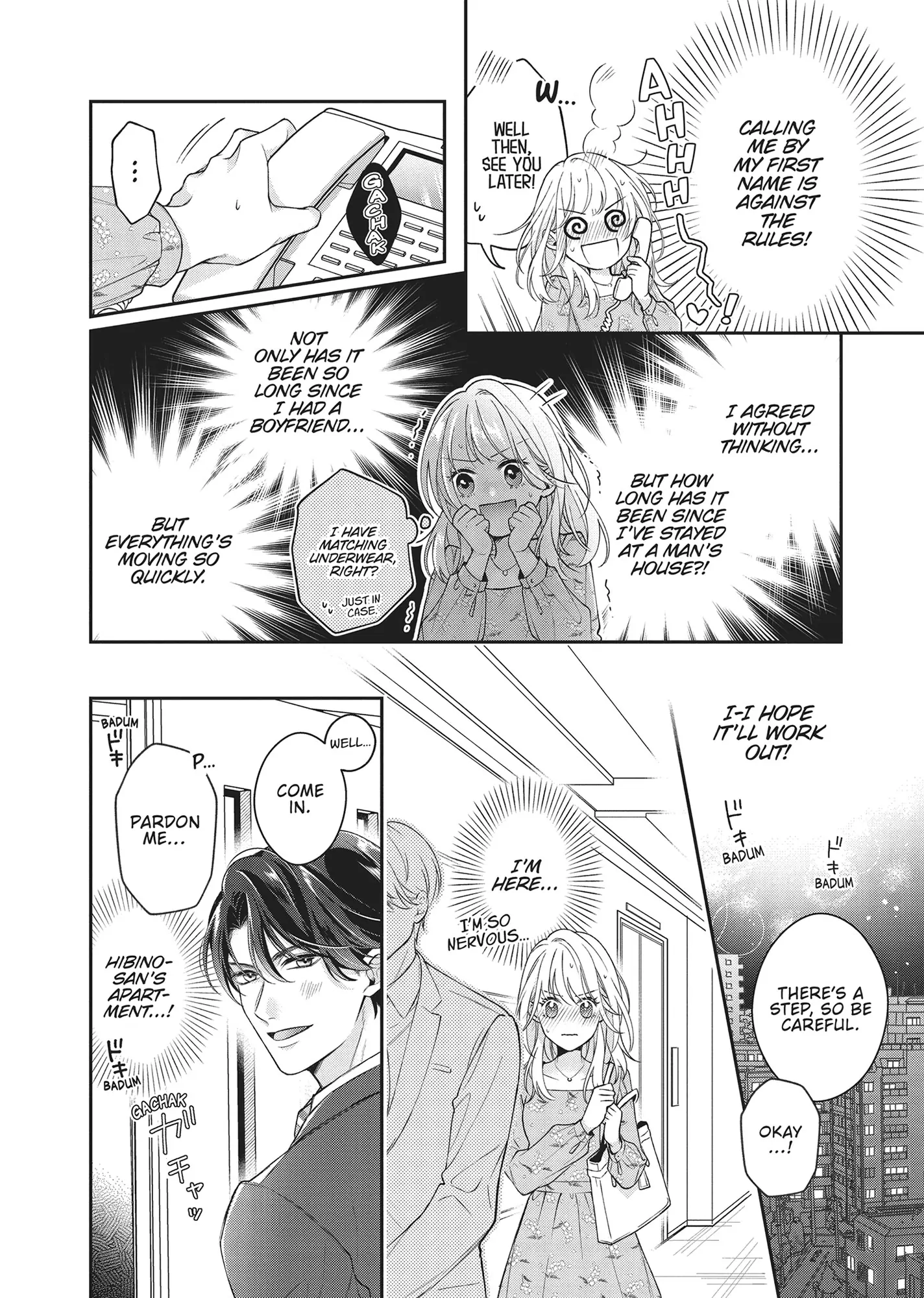 His Sensual Whisper: The Voice That Sets Me On Fire Chapter 3 - page 10