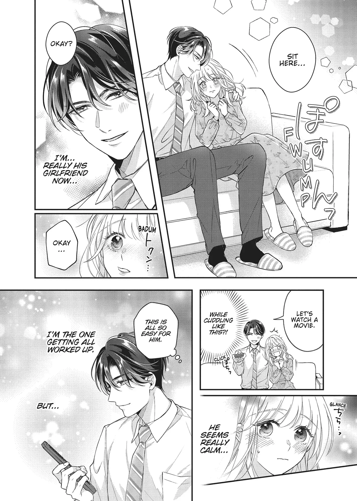 His Sensual Whisper: The Voice That Sets Me On Fire Chapter 3 - page 12