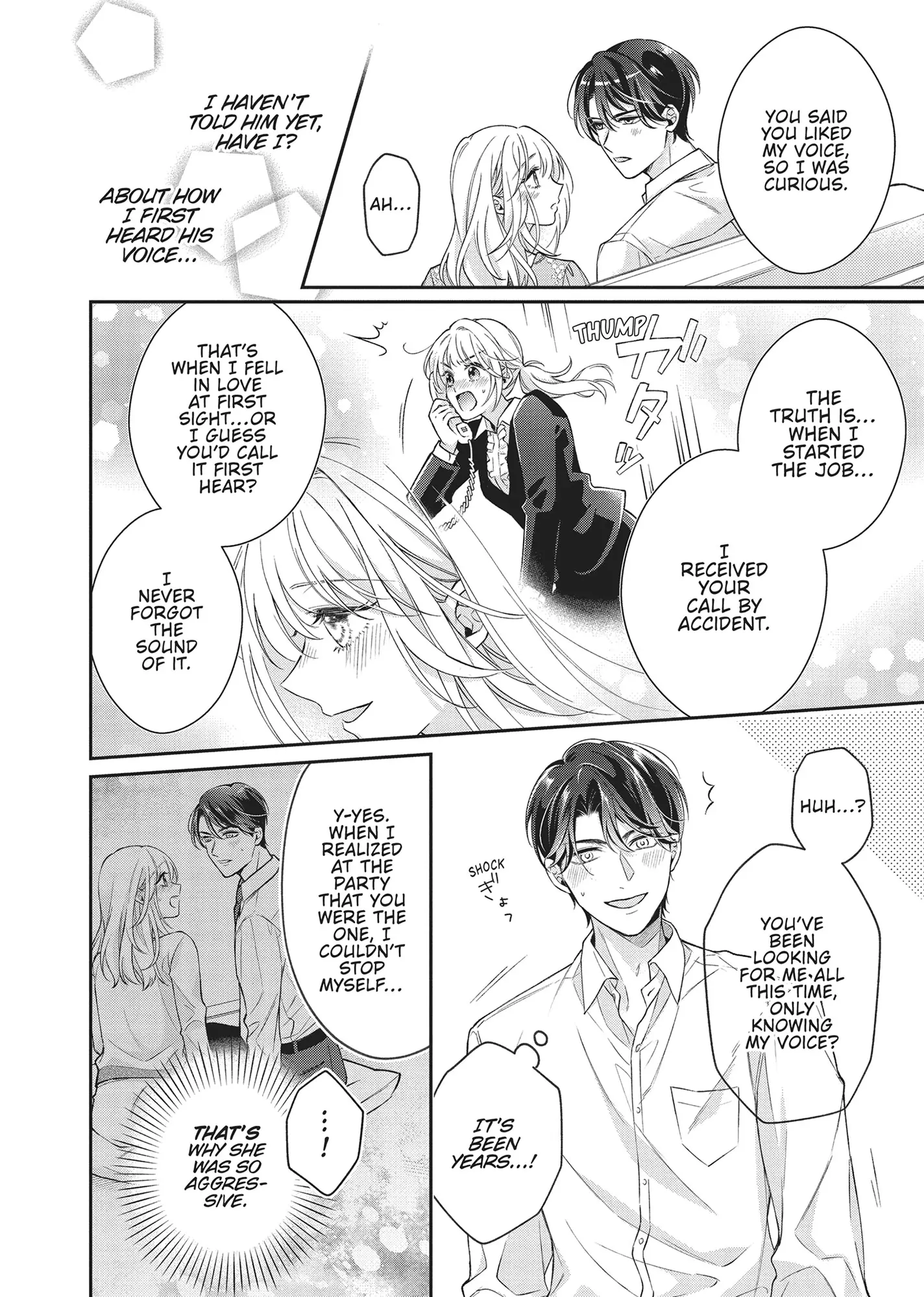 His Sensual Whisper: The Voice That Sets Me On Fire Chapter 3 - page 14