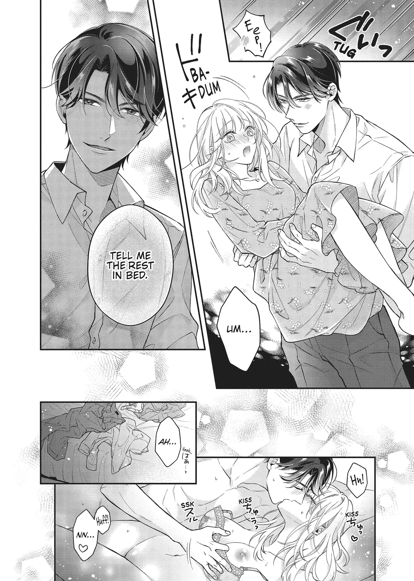 His Sensual Whisper: The Voice That Sets Me On Fire Chapter 3 - page 18