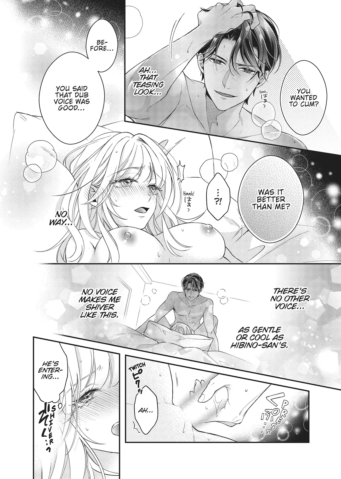 His Sensual Whisper: The Voice That Sets Me On Fire Chapter 3 - page 22