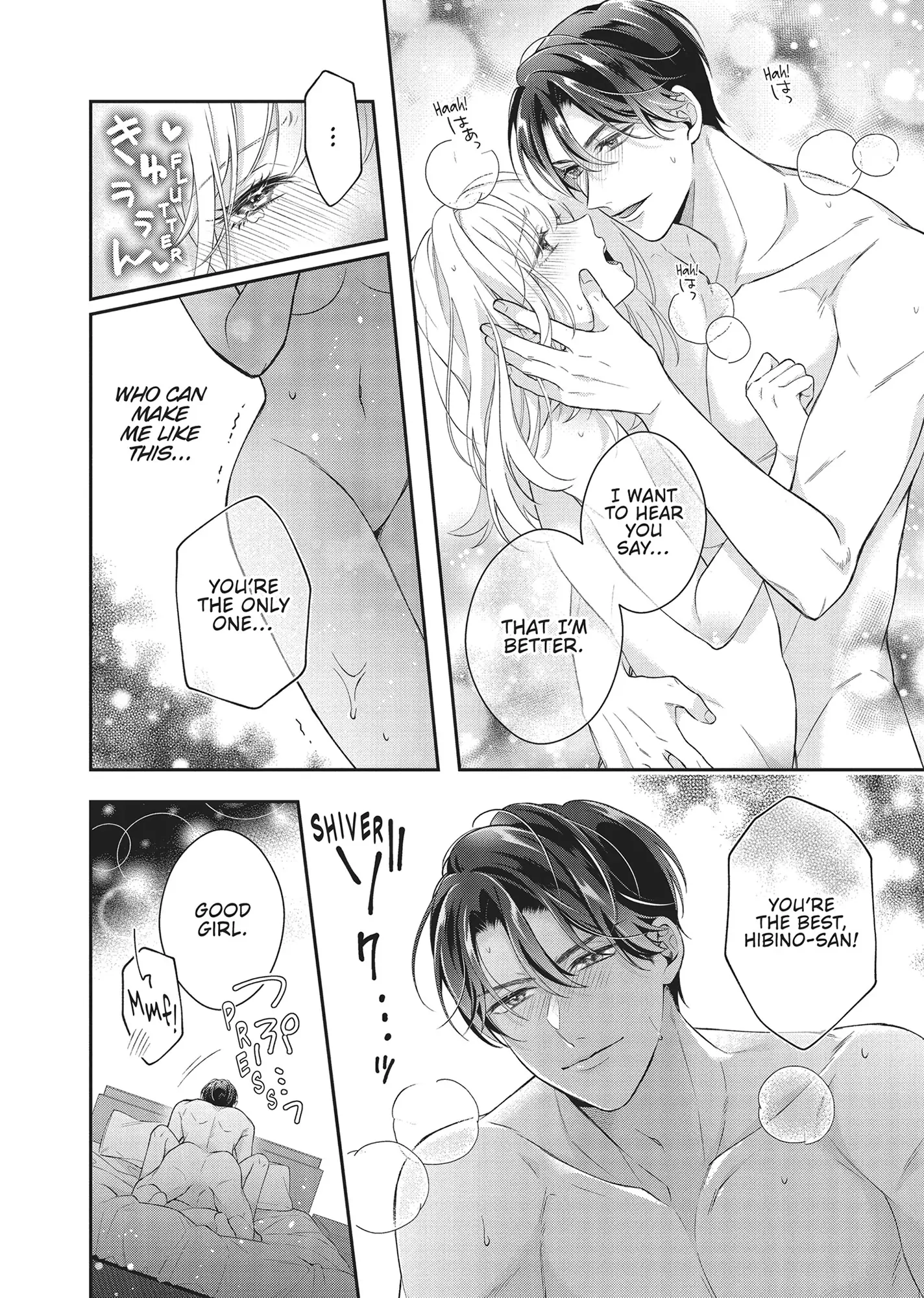 His Sensual Whisper: The Voice That Sets Me On Fire Chapter 3 - page 24