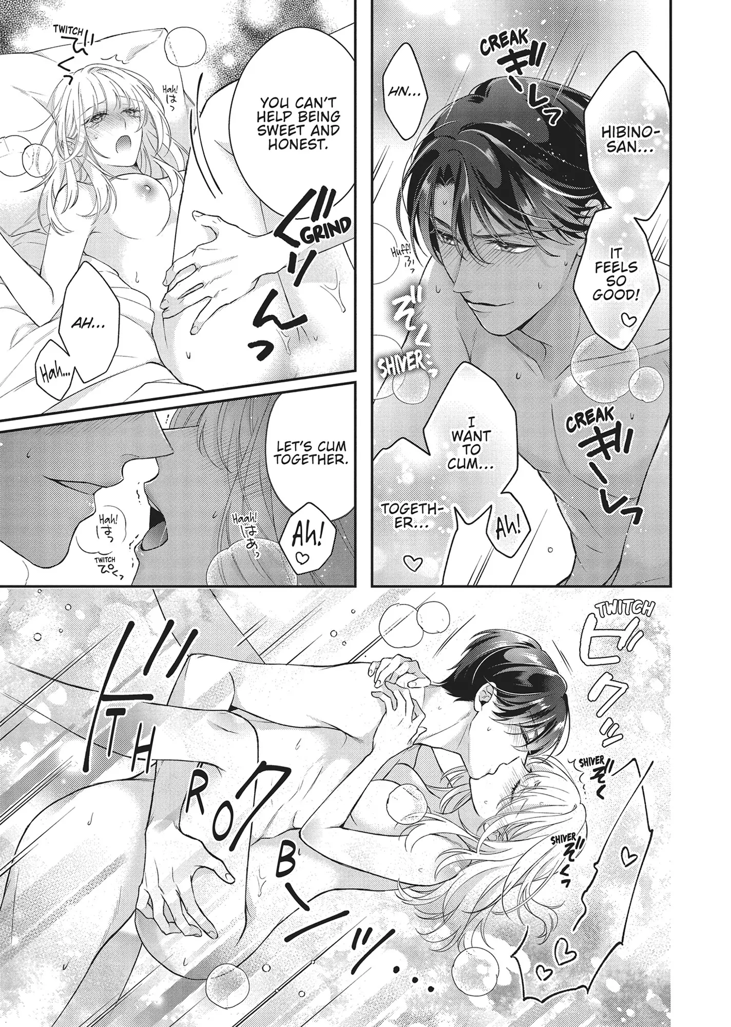 His Sensual Whisper: The Voice That Sets Me On Fire Chapter 3 - page 3